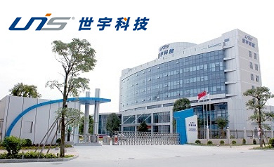 中山世宇動(dòng)漫科技