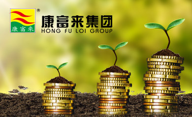 康富來(lái)集團(tuán)